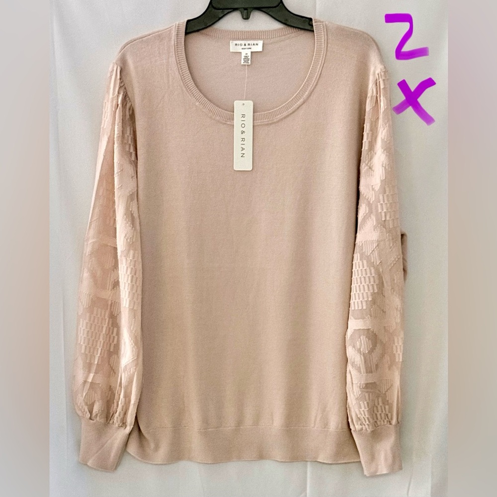 Stylish Beige Sweater with Patterned Sleeves